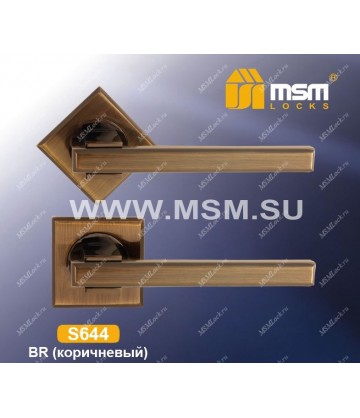 Ручки MSM S644 Коричневый (BR)