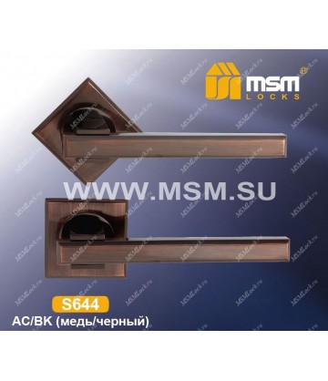 Ручки MSM S644 Медь (AC)