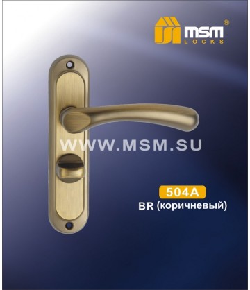 Ручка на планке MSM 504 A Матовый коричневый (MBR)
