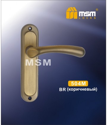 Ручка на планке MSM 504 M Матовый коричневый (MBR)