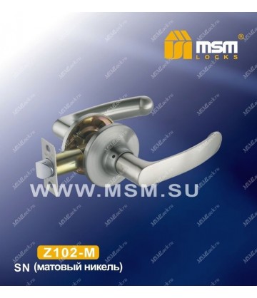 Ручка MSM защелка (фалевая) Z102 Матовый никель (SN) Межкомнатная (M)