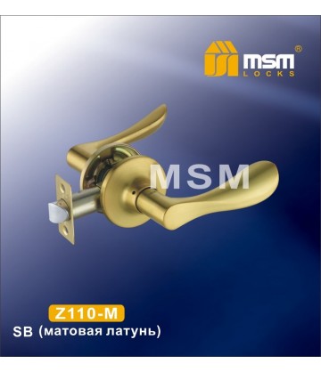 Ручка MSM защелка (фалевая) Z110 Матовая латунь (SB) Межкомнатная (M)