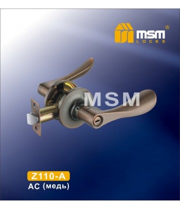 Ручка MSM защелка (фалевая) Z110 Медь (AC) Сантехническая (A)