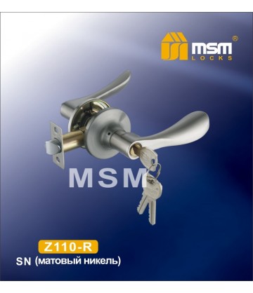 Ручка MSM защелка (фалевая) Z110 Матовый никель (SN) Входная (R)