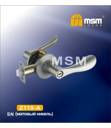 Ручка MSM защелка (фалевая) Z110 Матовый никель (SN) Сантехническая (A)