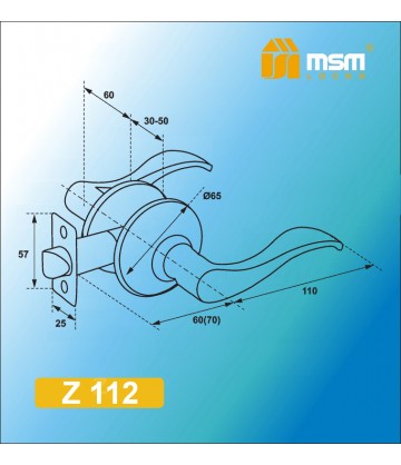 Ручка MSM защелка (фалевая) Z112 Полированная латунь (PB) Межкомнатная (M)