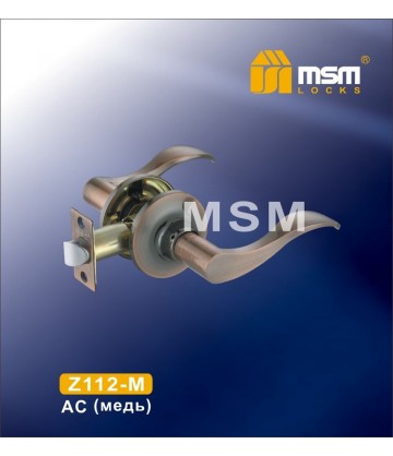 Ручка MSM защелка (фалевая) Z112 Медь (AC) Межкомнатная (M)