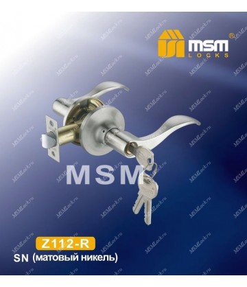 Ручка MSM защелка (фалевая) Z112 Матовый никель (SN) Входная (R)