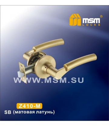 Ручка MSM защелка (фалевая) Z410 Матовая латунь (SB) Межкомнатная (M)