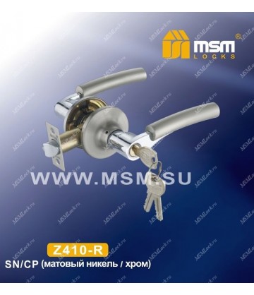 Ручка MSM защелка (фалевая) Z410 Матовый никель / Хром (SN/CP) Входная (R)