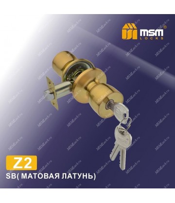 Ручка MSM защелка (шариковая) Z2 Матовая латунь (SB) Входная (R)