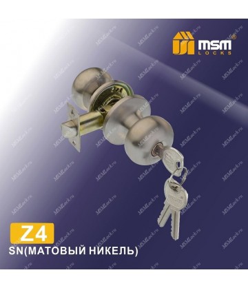 Ручка MSM защелка (шариковая) Z4 Матовый никель (SN) Входная (R)