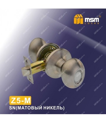 Ручка MSM защелка (шариковая) Z5 Матовый никель (SN) Межкомнатная (M)