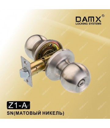Ручка MSM защелка (шариковая) DAMX Z1 Матовый никель (SN) Сантехническая (A)