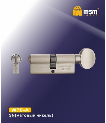 Сантехнический цилиндр MSM W70-A Матовый никель (SN)