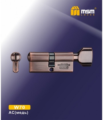Сантехнический цилиндр MSM W70 Медь (AC)