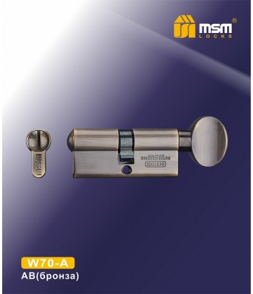 Сантехнический цилиндр MSM W70-A Бронза (AB)