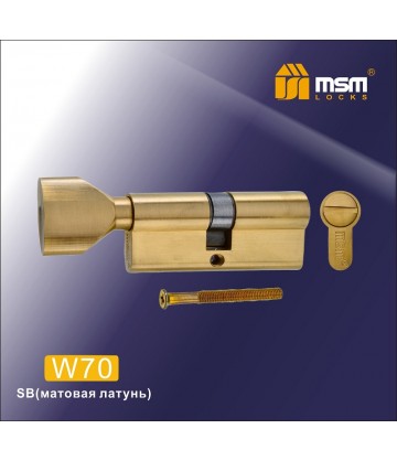 Сантехнический цилиндр MSM W70 Матовая латунь (SB)