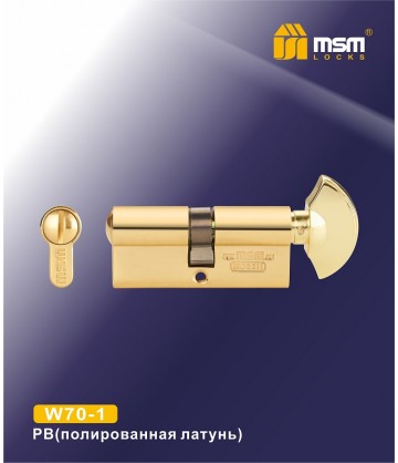 Сантехнический цилиндр MSM W70-1 Полированная латунь (PB)
