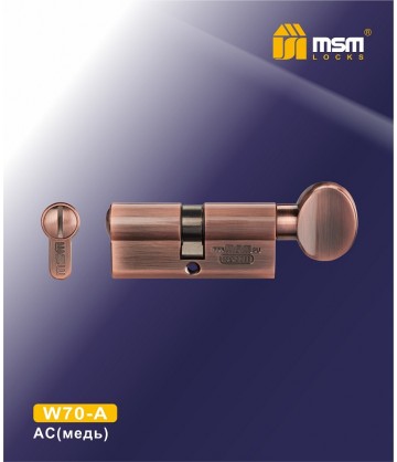 Сантехнический цилиндр MSM W70-A Медь (AC)