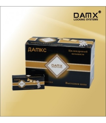 Сантехнический цилиндр DAMX W70 Коричневый (BR)