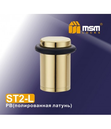 Упор дверной напольный (настенный) ST2-L золото