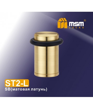 Упор дверной напольный (настенный) ST2-L матовое золото