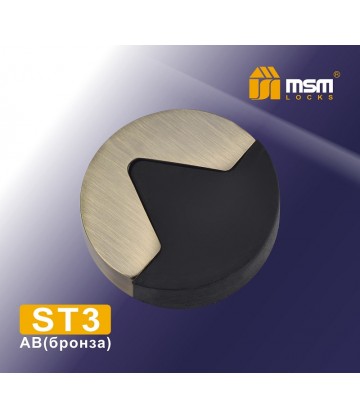 Стопор дверной MSM ST3 бронза