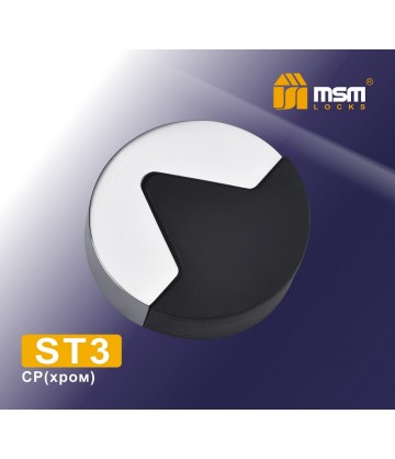 Упор дверной MSM ST3 хром