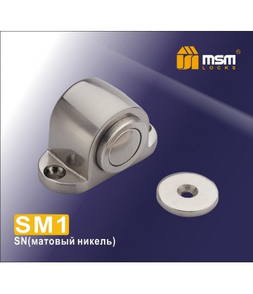 Напольный магнитный стопор SM1 никель