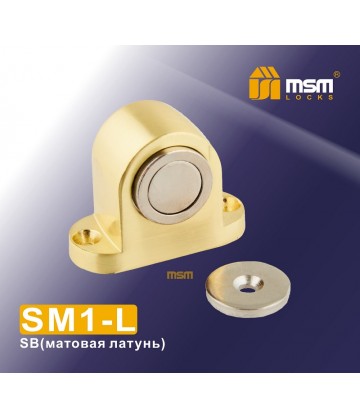 Напольный магнитный упор SM1-L матовое золото