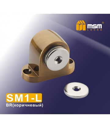 Напольный магнитный стопор SM1-L матовый коричневый