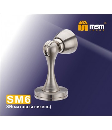 Напольный (настенный) Магнитный стопор SM6 никель