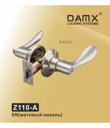 Ручка DAMX защелка (фалевая) Z110 Матовый никель (SN) Сантехническая (A)