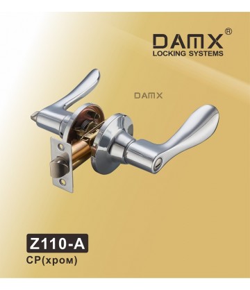 Ручка DAMX защелка (фалевая) Z110 хром cp Сантехническая (A)