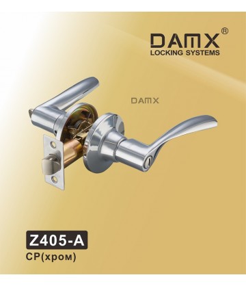 Ручка DAMX защелка (фалевая) Z405 хром cp Сантехническая (A)