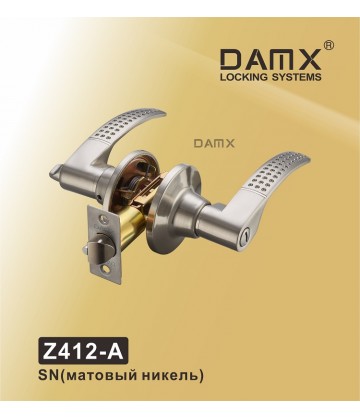 Ручка DAMX защелка (фалевая) Z412 Матовый никель (SN) Сантехническая (A)
