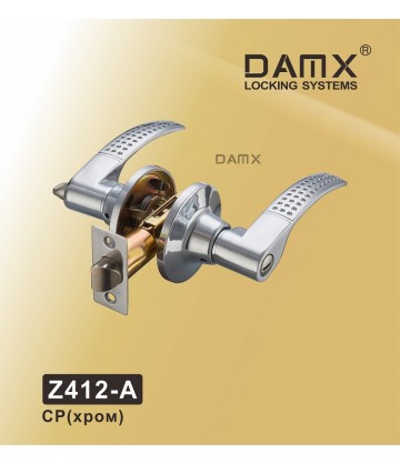 Ручка DAMX защелка (фалевая) Z412 хром cp Сантехническая (A)