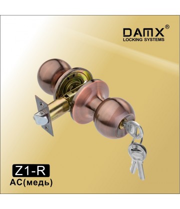Ручка защелка (шариковая) DAMX Z1 Медь (AC) Входная (R)