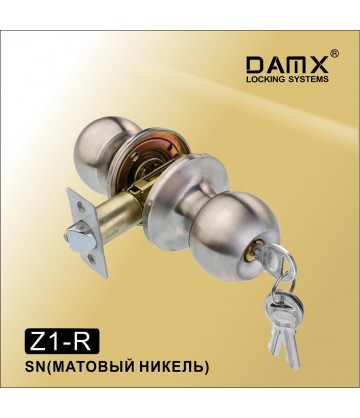 Ручка защелка (шариковая) DAMX Z1 Матовый никель (SN) Входная (R)