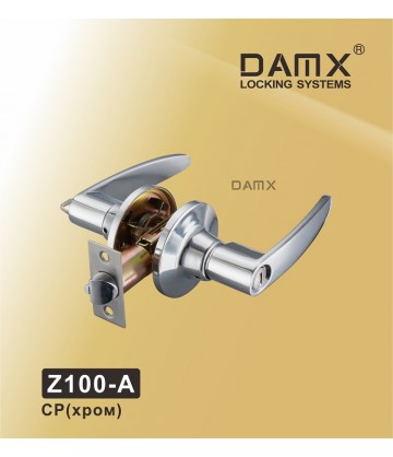 Ручка защелка (шариковая) DAMX Z100 хром cp Сантехническая (A)