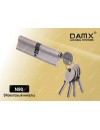 DAMX ключ-ключ