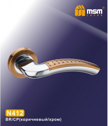 Ручки MSM N412 Коричневый / Хром (BR/CP)