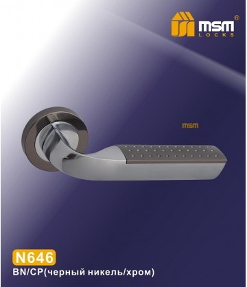 Ручки MSM N646 Черный / Матовый никель (BN/SN)