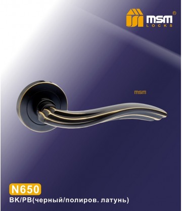 Ручки MSM N650 Черный / Полированное латунь (BK/PB)