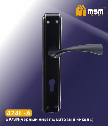 Ручка на планке MSM 424L-A Черный / Полированное латунь (BK/PB)