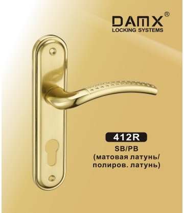 Ручка на планке MSM DAMX 412R Матовая латунь (SB)